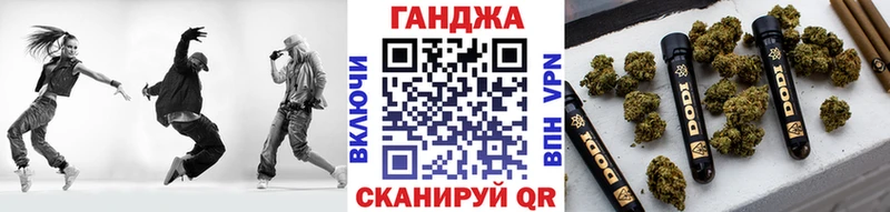 Купить закладку Бутират  АМФ  Гашиш  Кокаин  Меф мяу мяу  APVP  Мезень