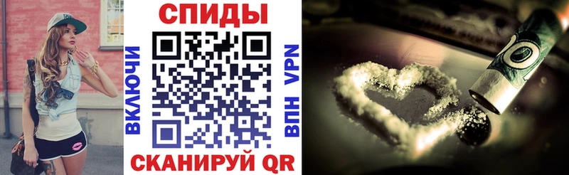 АМФ Розовый Мезень