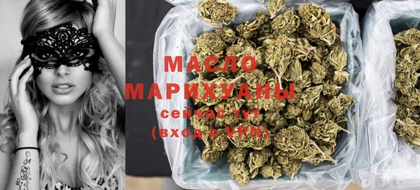 шишки Арсеньев