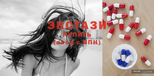 сатива Аркадак