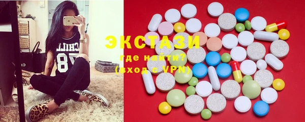 сатива Аркадак