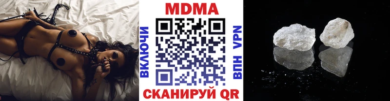 Купить где Мезень MDMA VHQ